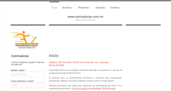 Desktop Screenshot of caminadoras.net